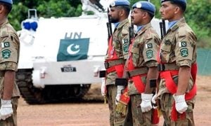 Pakistan, Foreign Office, General Asim Munir, US Visit, Gaza, overseas deployments, UN peacekeeping, Pakistan-US ties