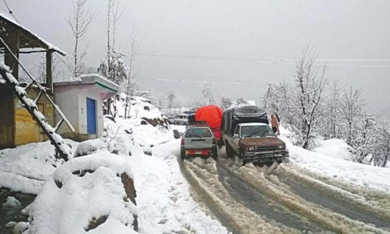 Cold Wave, Pakistan, Snowfall, Punjab, Pakistan Meteorological Department,