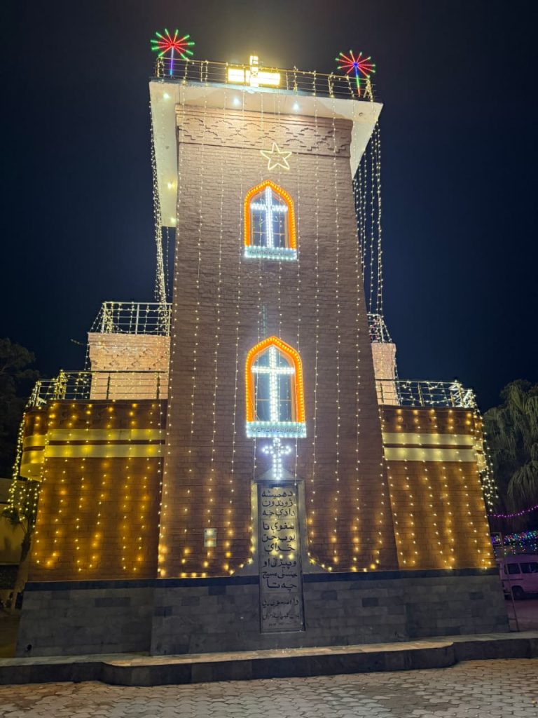 WhatsApp Image 2025 12 25 at 2.28.56 PM