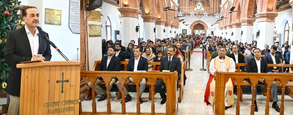 WhatsApp Image 2025 12 25 at 3.39.11 PM