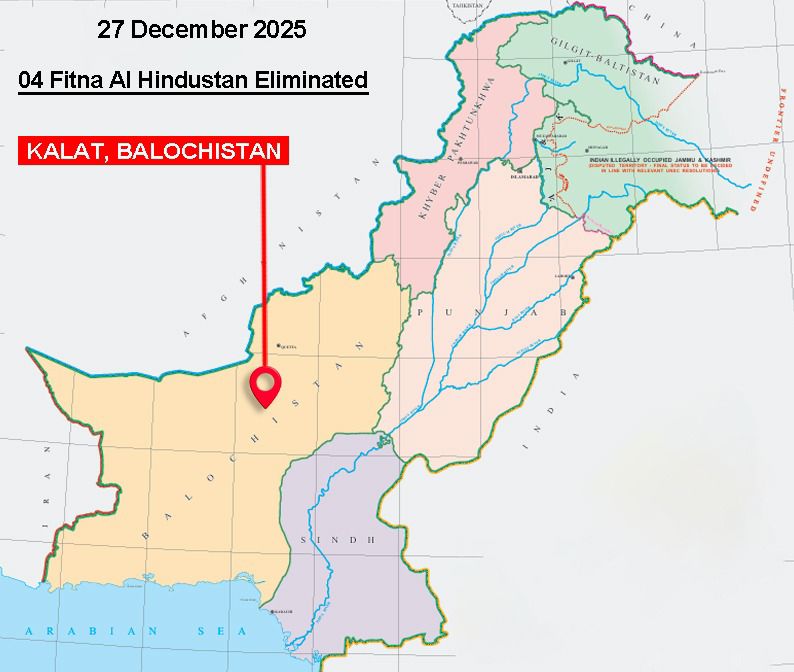 WhatsApp Image 2025 12 28 at 6.49.50 PM