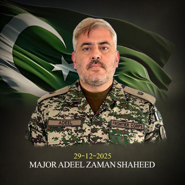 WhatsApp Image 2025 12 29 at 6.45.24 PM