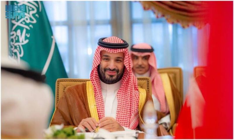 Saudi Arabia, Bahrain, Crown Prince, the Saudi-Bahraini Coordination Council,