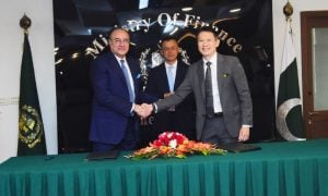 Pakistan, Binance, Blockchain, Tokenisation, Sovereign assets, Finance Division