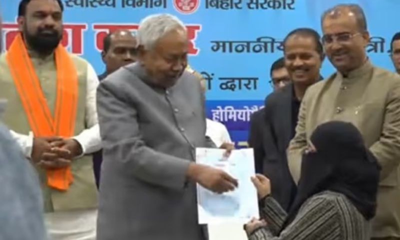 India, Bihar, Chief Minister, Hijab, Nitish Kumar, Woman Doctor, Minority Rights, BJP,