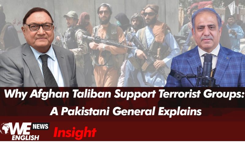 UN Security Council Endorsed Pakistan’s Security Concerns Towards Afghanistan: Former Interior Minister
