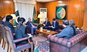 Pakistan, China, Foreign Minister, Taiwan, One-China Principle, Territorial Integrity, All-Weather Strategic Partnership,