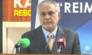 Pakistan, Bihar incident, Muslim woman, religious freedom, minority rights, Islamophobia, Nitish Kumar, Bihar Chief Minister,