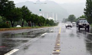 Pakistan Weather, Rain Forecast, Snowfall, Western Disturbance, PMD, Fog Alert, Dry Spell,