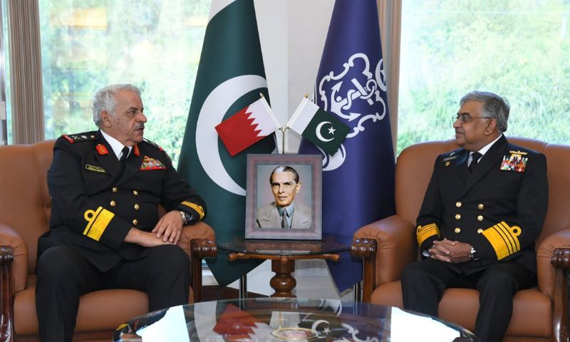 Bahrain, Pakistan, Pakistan Navy, Maritime, Naval Chief, Admiral Naveed Ashraf, Islamabad,