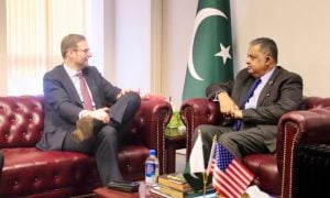 Pakistan, United States, digital assets, cryptocurrency, Pakistan Crypto Council, Virtual Assets Ordinance, PVARA, IMF,