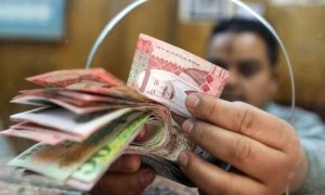 Current Account, Remittances, Saudi, SBP, Pakistan, UAE, UK, US,