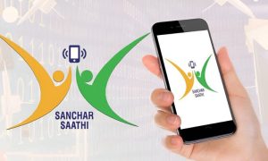 India, Cybersecurity App, Sanchar Saathi, Samsung, Apple, Digital Surveillance, Modi,