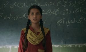 Pakistan, Ghost School, Red Sea Film Festival, Toronto International Film Festival,