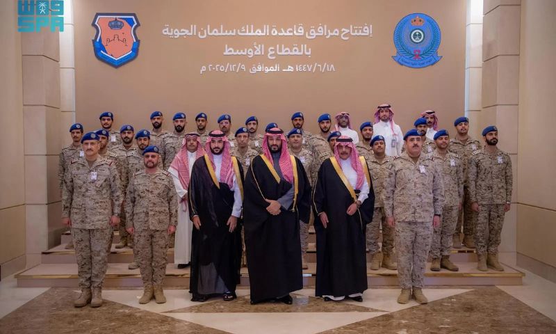 Saudi, Crown Prince, King Salman Air Base, Royal Saudi Air Force, Armed Forces,
