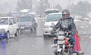 Pakistan, Met Office, Rain, Khyber Pakhtunkhwa, Smog, Kashmir,