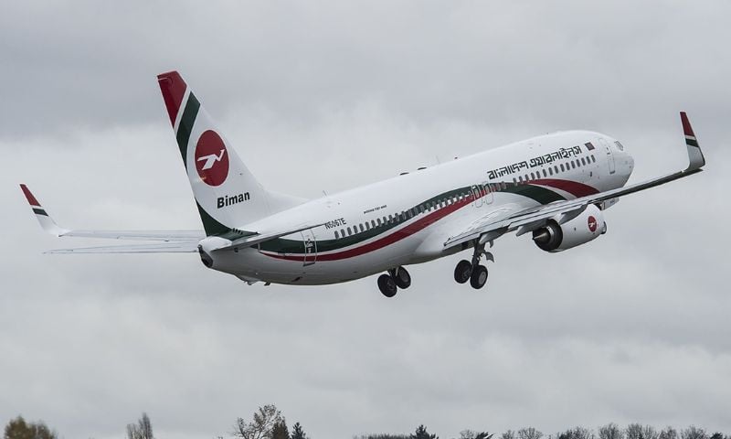 Pakistan, Bangladesh, Biman Bangladesh Airlines, Dhaka, Karachi, Khaleda Zia,