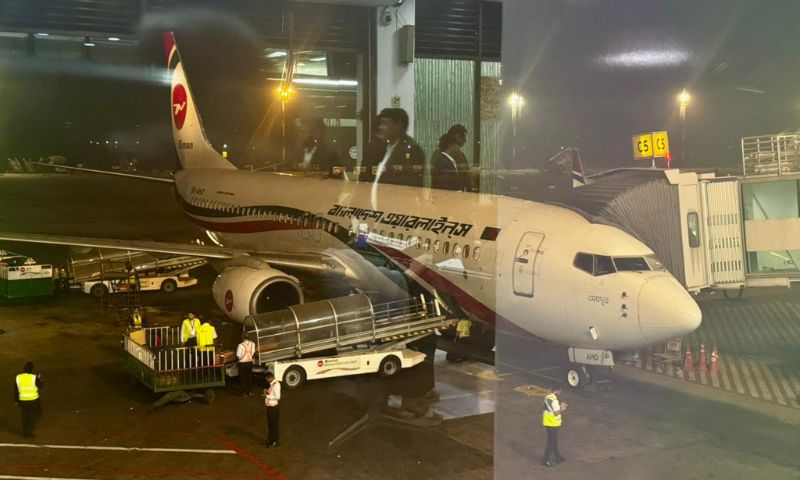 Pakistan and Bangladesh Resume Direct Flights After 14 Years