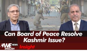 Europe Cannot Ignore Indian Tyranny Against Kashmiris