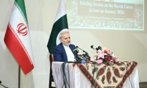 Iran, War, Self-Defence, Ambassador, Supreme Leader, Pakistan, Israel, United States, Donald Trump,