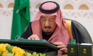 Saudi Cabinet, King Salman, Yemen, security, Yemeni Presidential Leadership Council, Gaza, Palestinian cause, Crown Prince,