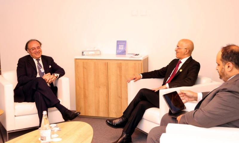 Pakistan, Saudi Arabia, Kingdom, World Economic Forum, State Bank of Pakistan