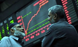 Pakistan Stock Exchange, PSX, FBR, Federal Board of Revenue,