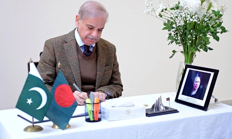 Khaleda Zia, Bangladesh, Pakistan, Shehbaz Sharif, Islamabad, BNP,