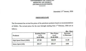 Pakistan Raises Diesel Prices, Holds Petrol Steady for Fortnight