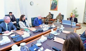 Pakistan, Polio, Prime Minister, Gates Foundation, Bill Gates, Saudi Arabia,