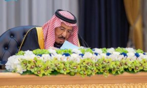 Saudi Arabia, Somalia, Somaliland, OIC, US, Donald Trump, AU, Israel, Prime Minister, Palestinian cause,