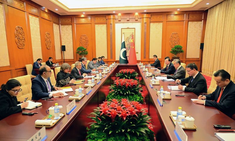China, Ishaq Dar, Beijing, Pakistan, Economic, Cooperation, Friendship, CPEC,