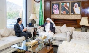 Pakistan, Future Minerals Forum, Riyadh minerals expo, Saudi Arabia, The Mineral Marvel, Crown Prince,