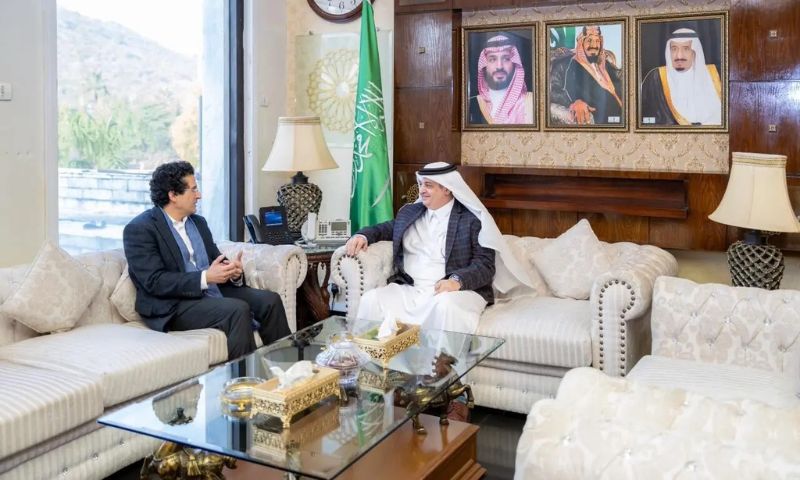 Pakistan, Future Minerals Forum, Riyadh minerals expo, Saudi Arabia, The Mineral Marvel, Crown Prince,