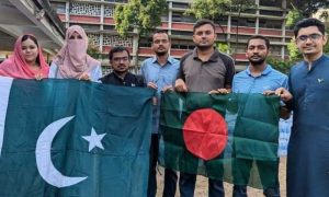 Pakistan, Bangladesh Students, HEC, Higher Education, Allama Iqbal Scholarship, Dhaka,