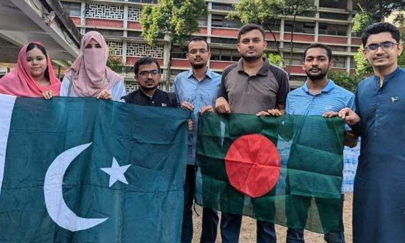 Pakistan, Bangladesh Students, HEC, Higher Education, Allama Iqbal Scholarship, Dhaka,