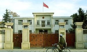 China, Afghanistan, Chinese Embassy, Takhar, Badakhshan, Security advisory, Border region