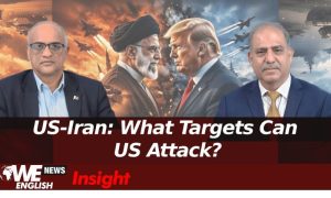 US-Iran: What Targets Can US Attack?