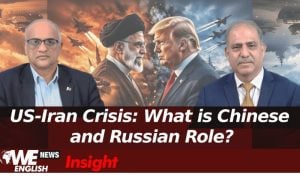 US-Iran Crisis: What is Chinese and Russian Role?