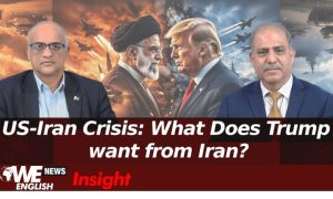 US-Iran Crisis: What Does Trump Want from Iran?