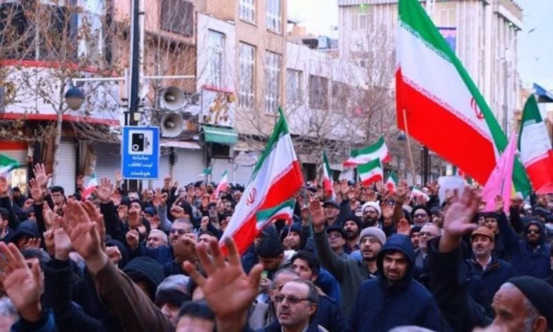 Iran, Foreign Minister, US, President, Donald Trump, Protest, Speaker, Israel, Masoud Pezeshkian,