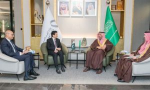 Pakistan, Saudi, Future Minerals Forum 2026, Minerals Sector, Reko Diq, Pakistan Pavilion, Mineral Exploration,