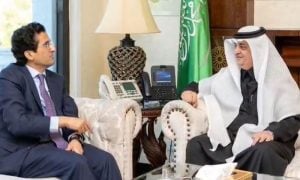 Pakistan, Saudi Arabia, Future Minerals Forum, Manara Minerals, Reko Diq,