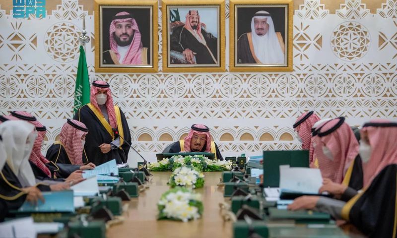 Saudi Arabia, Cabinet, Gaza, Yemeni, Donald Trump, King Salman, Palestinian National Committee, Arab Peace Initiative, United Nations,