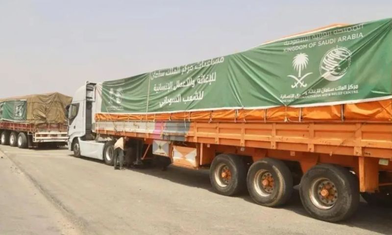 Saudi Arabia, KSrelief, Kingdom, Aid,