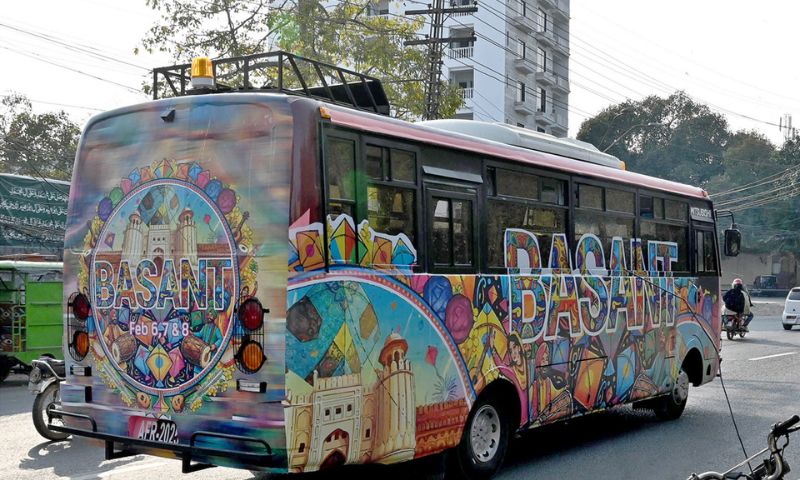 Lahore, Basant, Lahorites, Punjab Education Foundation, Kite, 