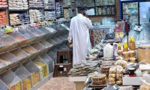 Makkah, Ramadan, Saudi Arabia, Grand Mosque,