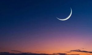 Ramadan Moon Sighted in Pakistan, Holy Month Begins Thursday