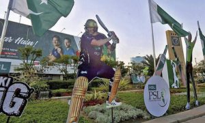 Pakistan Super League, PSL, Multan Sultans, Rawalpindi, Lahore, IPL, Pakistan, Cricket, PCB,