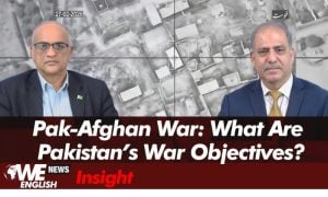 Pak-Afghan War: What Are Pakistan’s War Objectives?